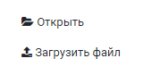 HELLOPRINT Документация пользователя > Файлы > Zak_1.png