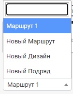 HELLOPRINT Документация пользователя > Передача заказа по маршруту > Screenshot_4.png